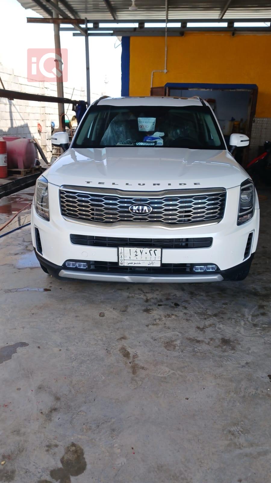 Kia Telluride